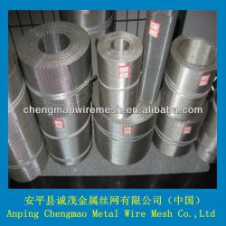 Automatic filter netting belt,wire mesh belt