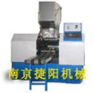 Automatic flexible drinking straw making machine