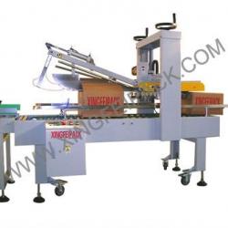 Automatic Folded Cases carton Sealing Machine XF-FX