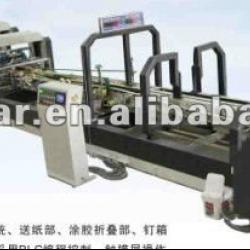 Automatic Folder Gluer Stitching and Strapping Machine