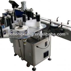 Automatic glass bottle labeling machine 2012 shanghai