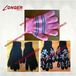 Automatic Gloves Making Machine