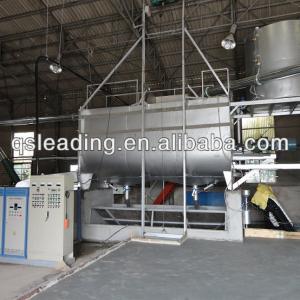 Automatic Goose Feather Down Washing Equipment