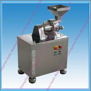 Automatic Hammer Chinese Herb Pulverizer