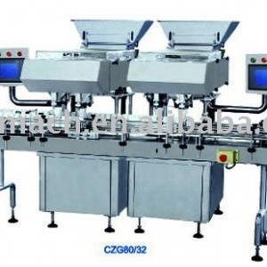 Automatic high speed capsule, tablet counting mahcine