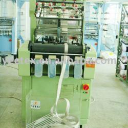 Automatic High Speed Needle Loom