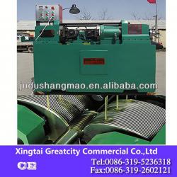 Automatic high speed rebar processing machine