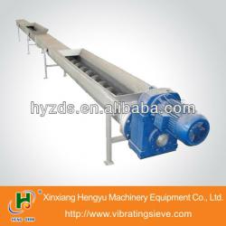 automatic hopper screw feeder