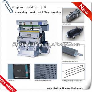 automatic hot foil stamping machine