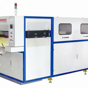 Automatic indentation roll paper die-cutting machine(BJ-ZDM)