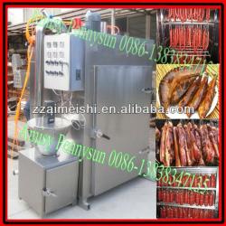 automatic industrial PLC control fish smoking oven/sausage fish smoking equipment/smoke fish meat equipment/0086-13838347135