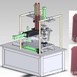 Automatic Jewelry Box Pad Inserts Wrapped Machine