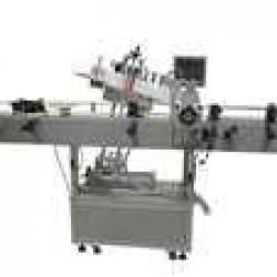 Automatic labeling packing machine,label machine