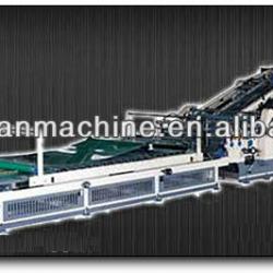 Automatic Laminating Machine