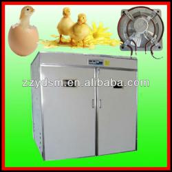 Automatic Large Chicken Egg Hatching Machine