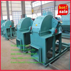 automatic machine wood chip crusher machine price