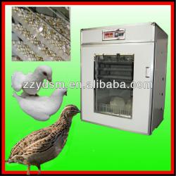 Automatic Middle Quail egg Incubator