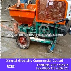 Automatic mortar spraying machine/plaster spray machine