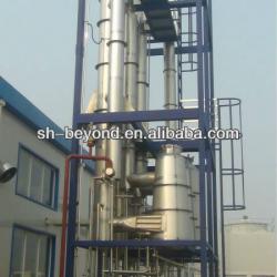 automatic multi-effect falling film juice evaporator with aroma recovery