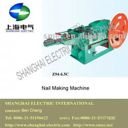 Automatic Nail Making Machine