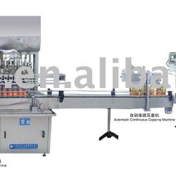 Automatic oil filling line