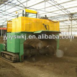 automatic organic fertilizer turner