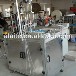 Automatic Outter Ear Loop Spot Welder