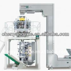 automatic Packing Machine Production Line