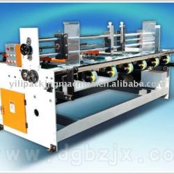 automatic paperboard feeding machine