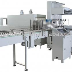 Automatic PE Film Packing Machine(packaging machine)