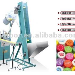 automatic plastic bottle cap print machine