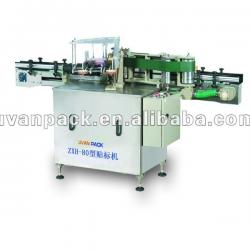 Automatic Plastic Shampoo Bottle Labeling Machine ZXH-80