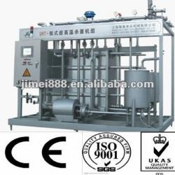 Automatic plate UHT sterilizer for dairy milk juice beverage etc(CE&ISO)