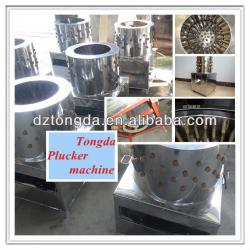 automatic poultry ffarm chicken plucker machine