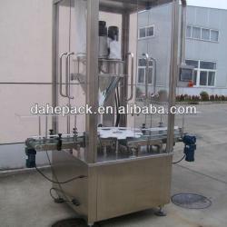 Automatic Powder Cans, Bottle, Jar Filling Machine DCS-2B,Powder Filling Machine