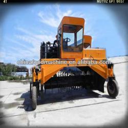 Automatic Propelled Compost Turner for Organic Fertilizer Production Line