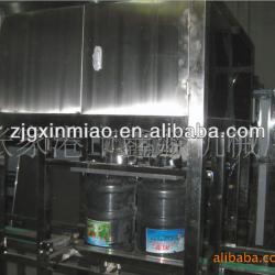 automatic pull cap machine