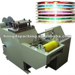 Automatic Punching Machine for Spangle Sequins(lly)