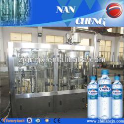 automatic pure water filling machine