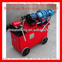 Automatic Rebar Rib-stripping and Thread Roll Machines/Steel Rebar Rib-stripping and Thread Rolling Machine