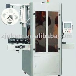 Automatic Round bottle Sleeve labeling machine