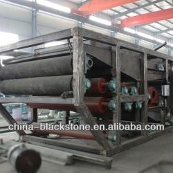 automatic rubber belt vacuum filter for mine