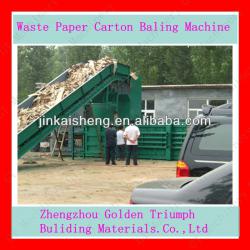 Automatic scrap cardboard baling packer machine