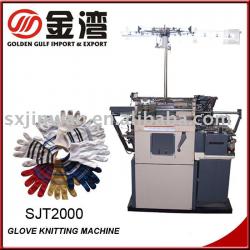 Automatic Seamless Glove knitting machine