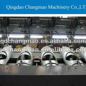 Automatic Shoulder Pad Cutting Machine