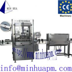 automatic shrinkable label inserting machine CY-200