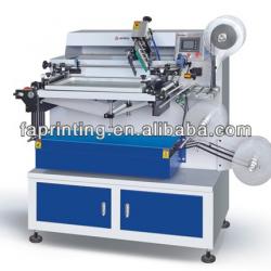 Automatic Single Color Lanyard Screen Printing Machine