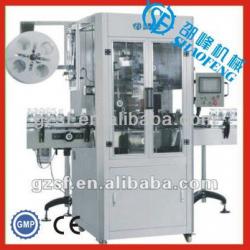 Automatic sleeve shrink labeling machine