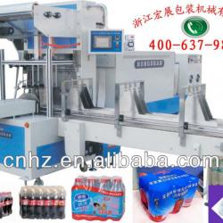 Automatic sleeve shrink wrapping machine