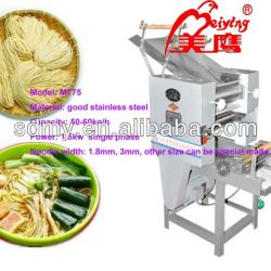 Automatic small Noodle Making Machine